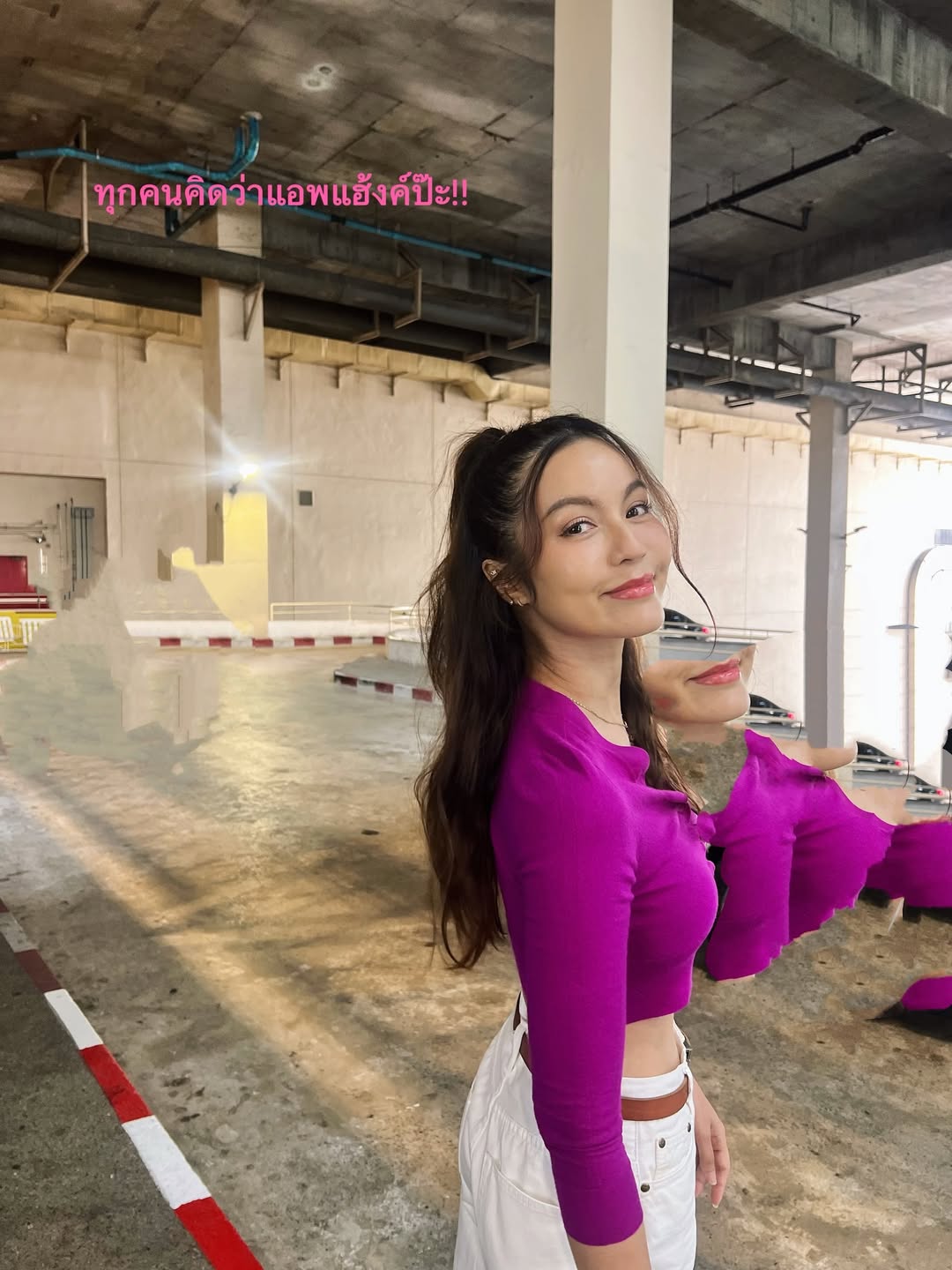 เอ๋ - มณีรัตน์ คำอ้วน