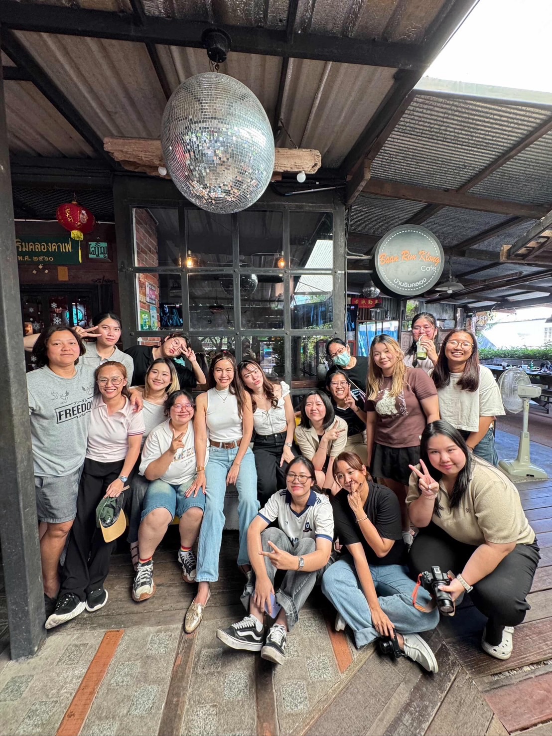 เอ๋ - มณีรัตน์ คำอ้วน