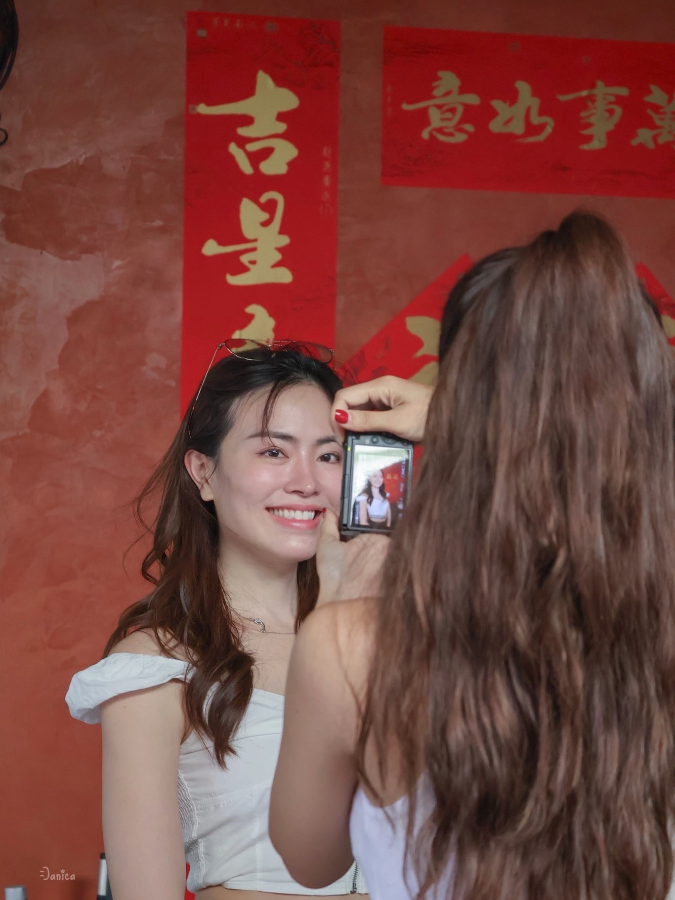 เอ๋ - มณีรัตน์ คำอ้วน