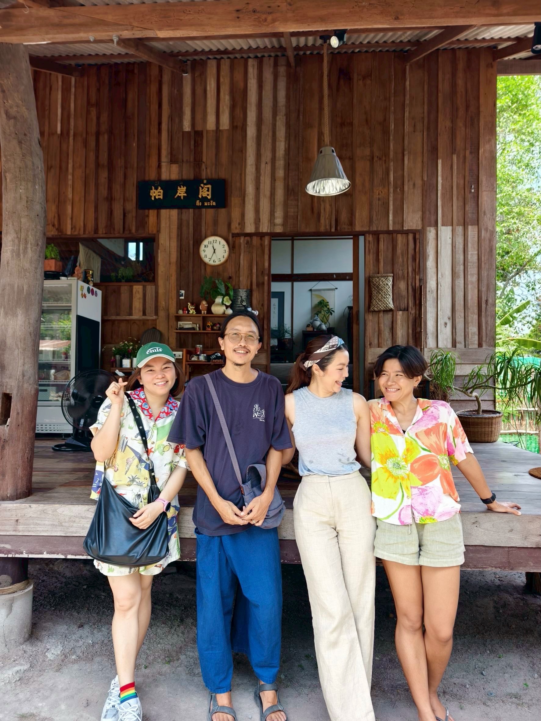 เอ๋ - มณีรัตน์ คำอ้วน