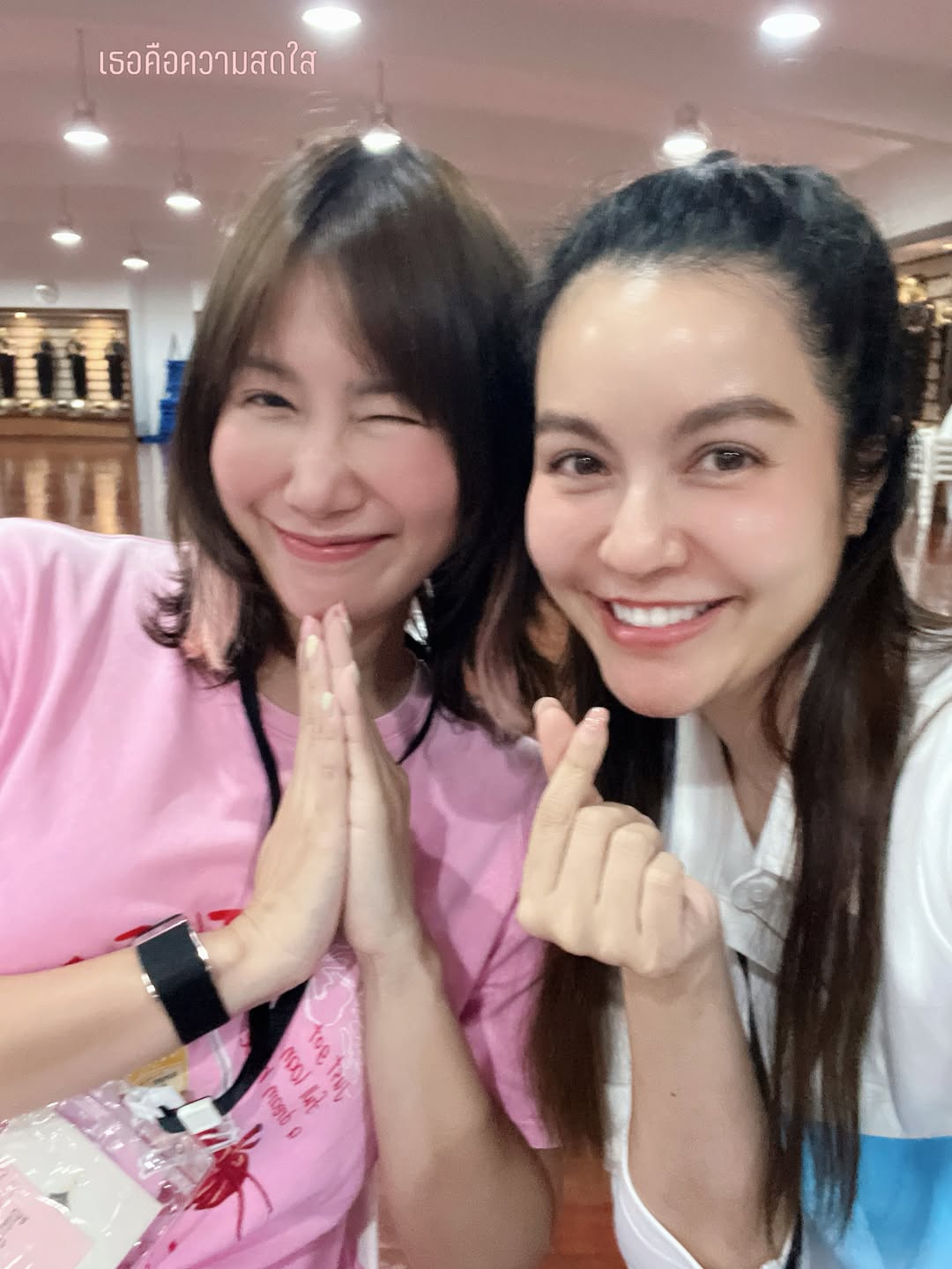 เอ๋ - มณีรัตน์ คำอ้วน