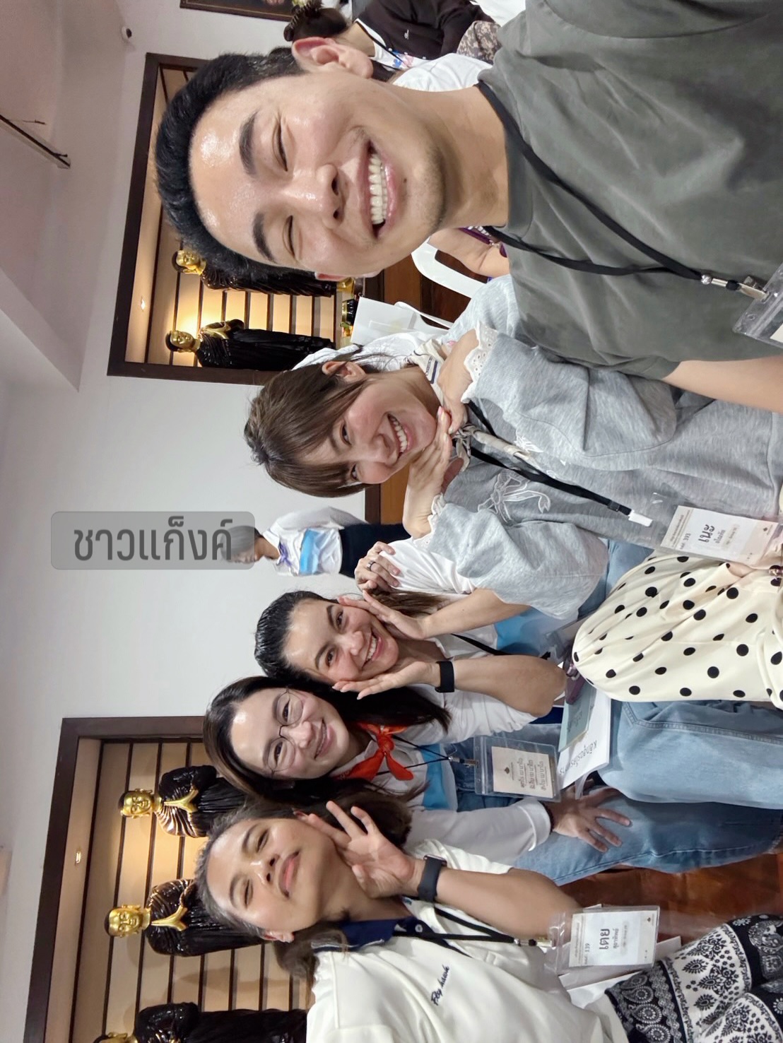 เอ๋ - มณีรัตน์ คำอ้วน