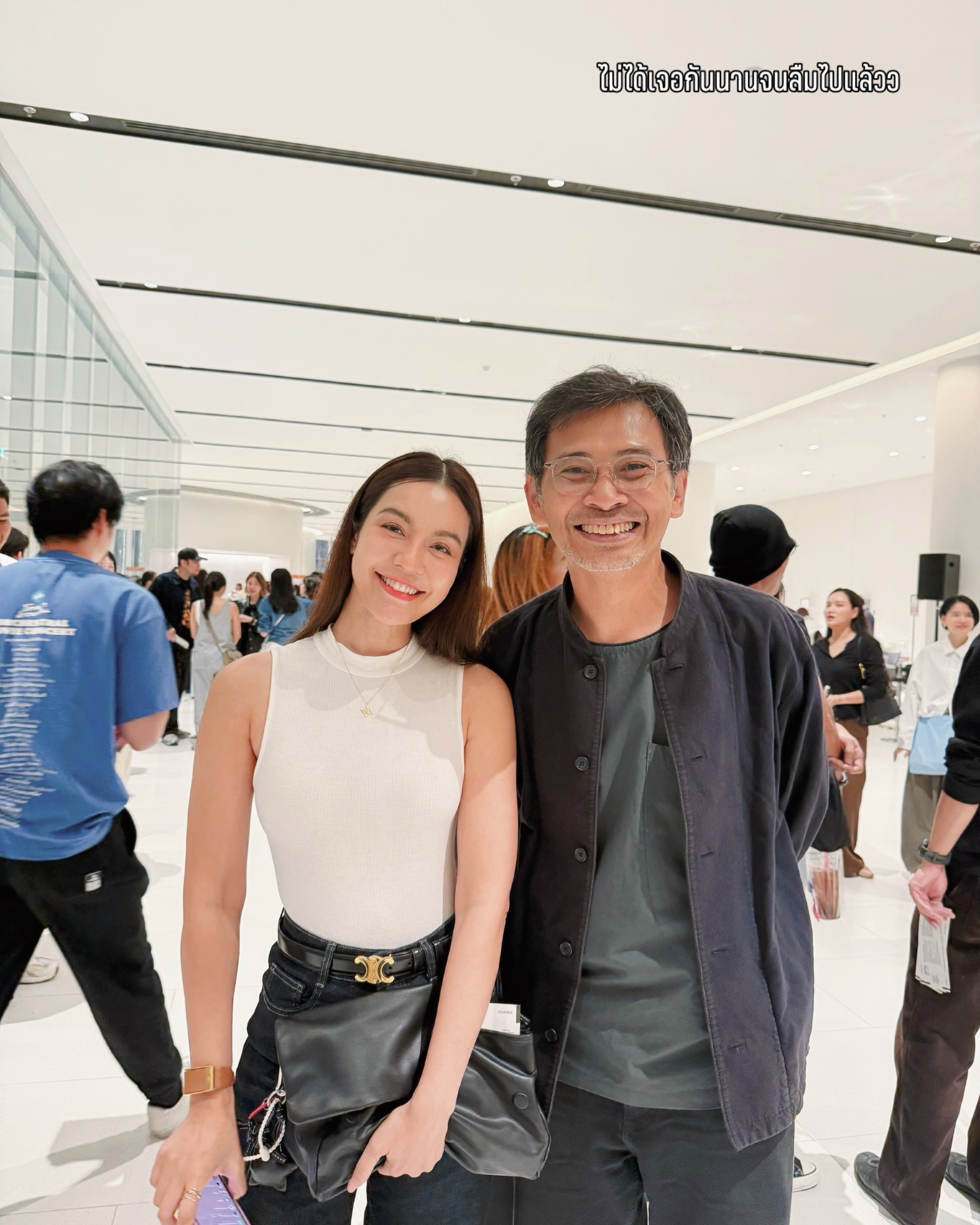เอ๋ - มณีรัตน์ คำอ้วน