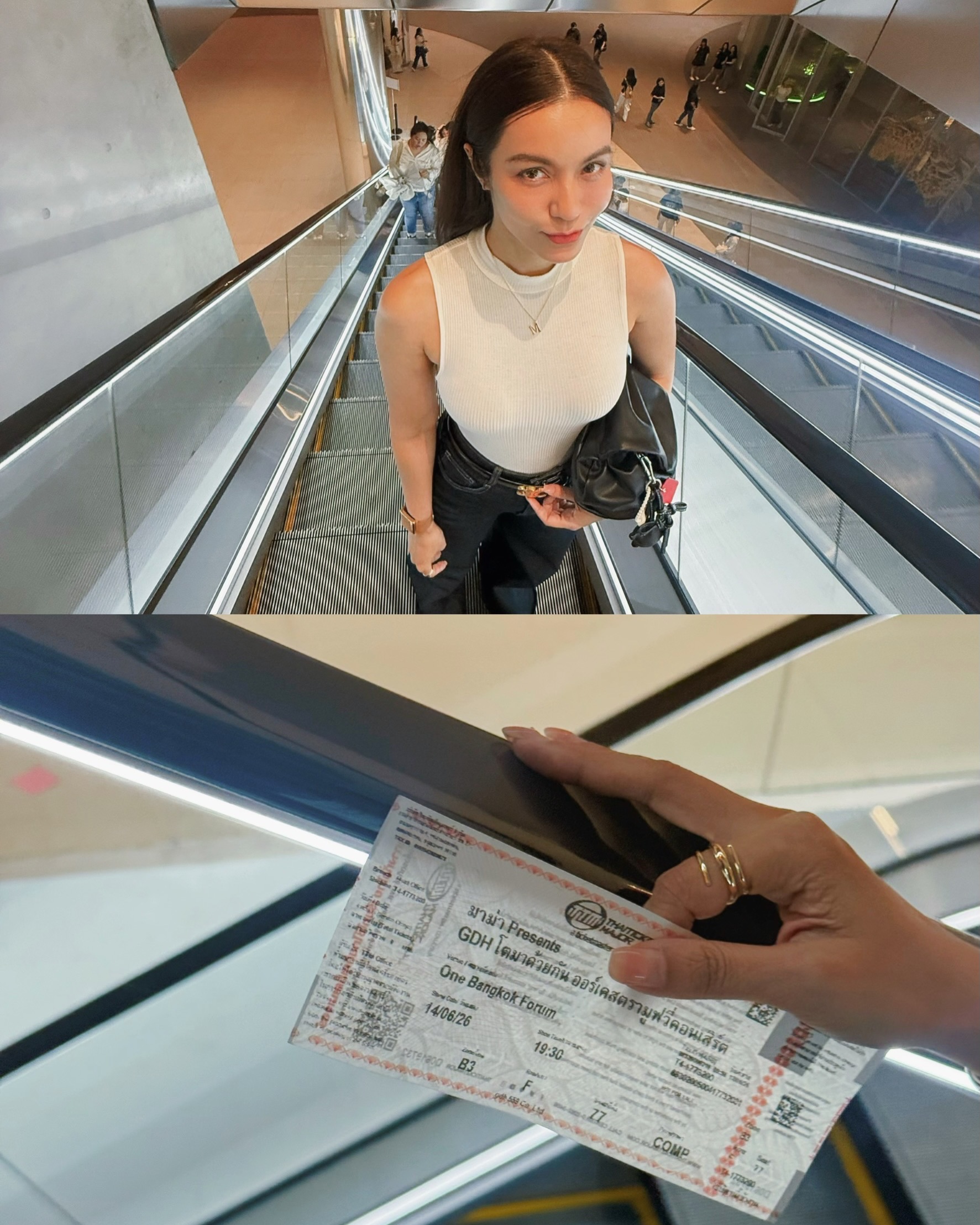 เอ๋ - มณีรัตน์ คำอ้วน