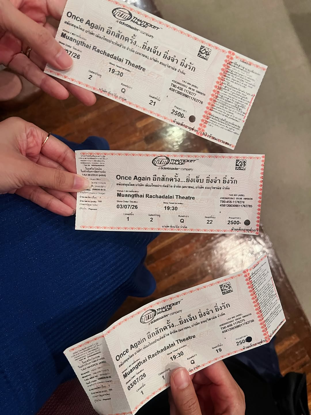 เอ๋ - มณีรัตน์ คำอ้วน