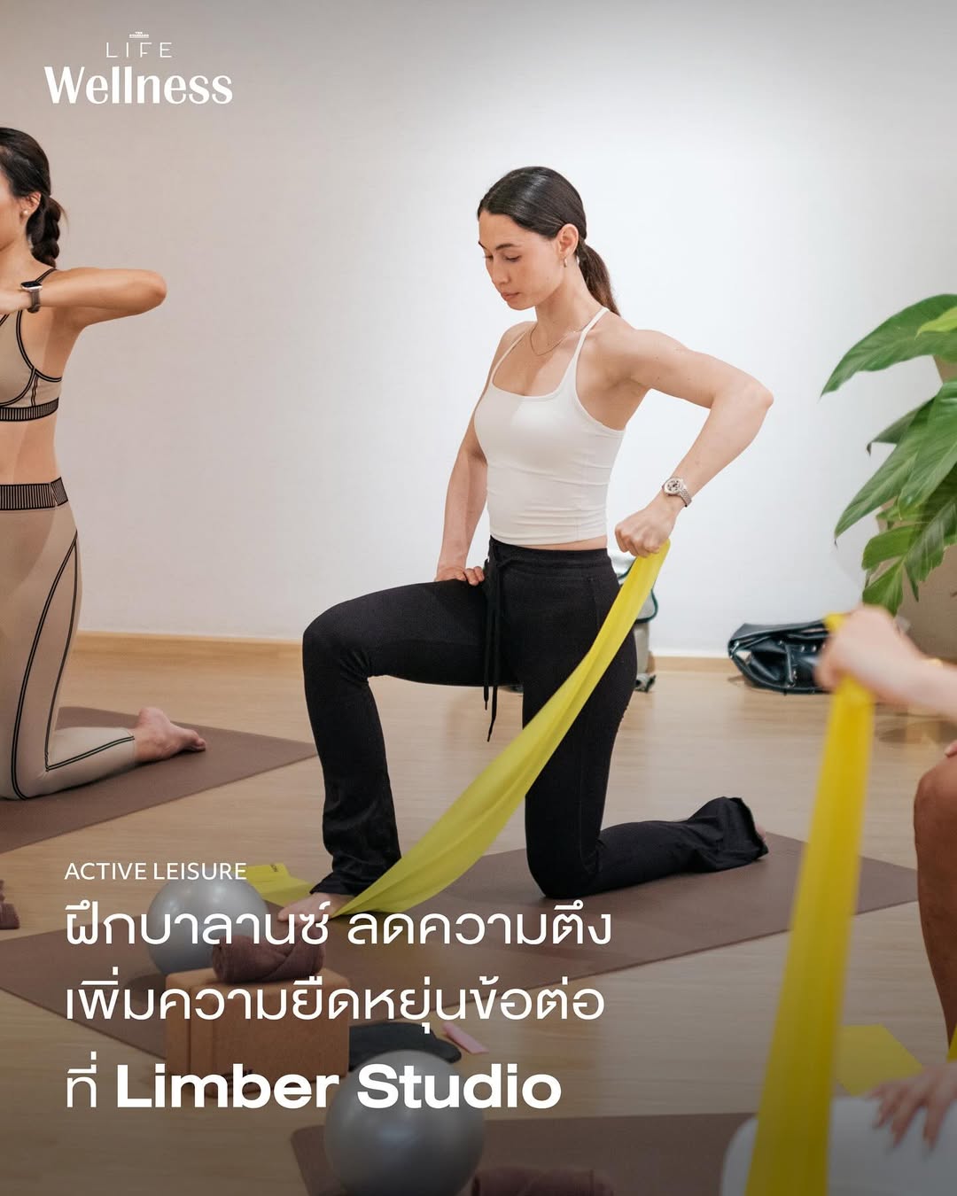 ซาบีน่า - อจิรภา ไมซิงเกอร์