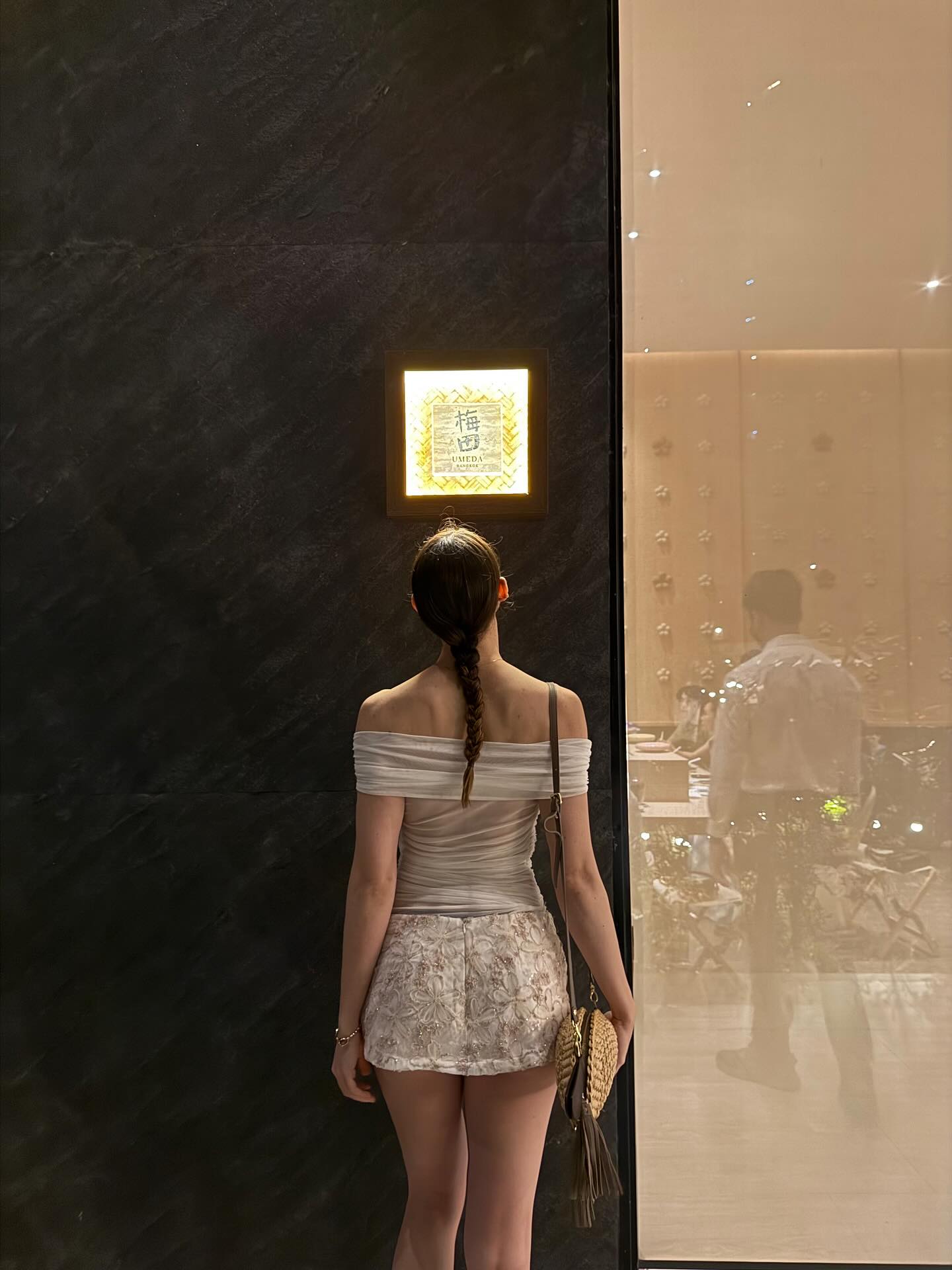 ซาบีน่า - อจิรภา ไมซิงเกอร์