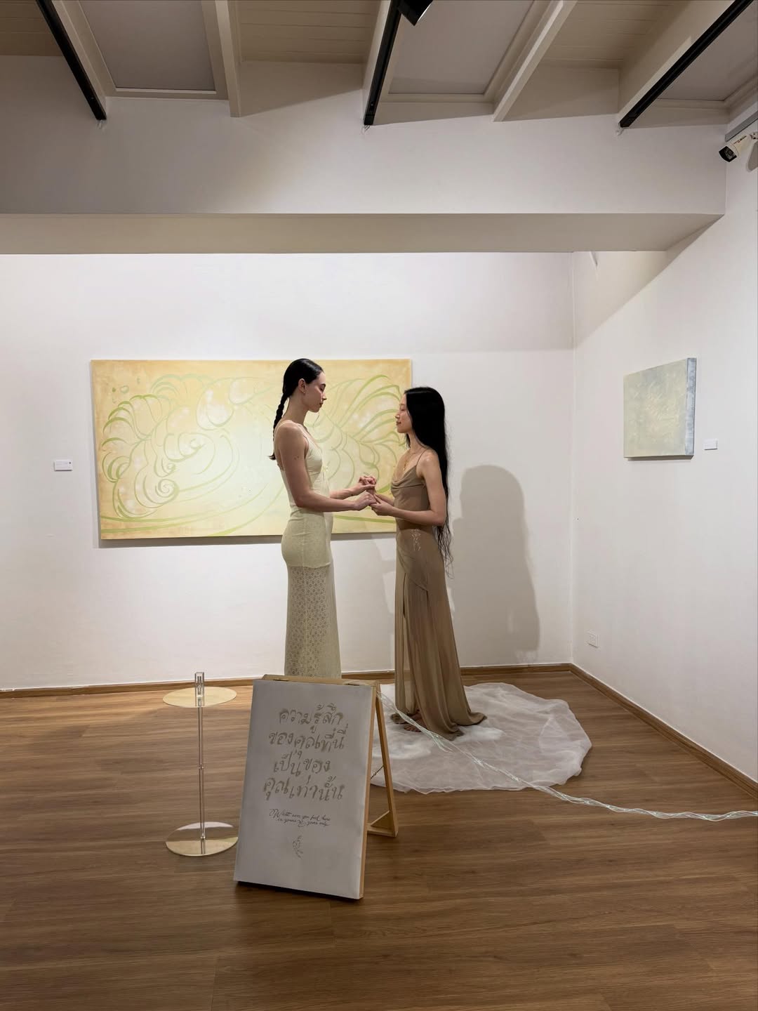 ซาบีน่า - อจิรภา ไมซิงเกอร์