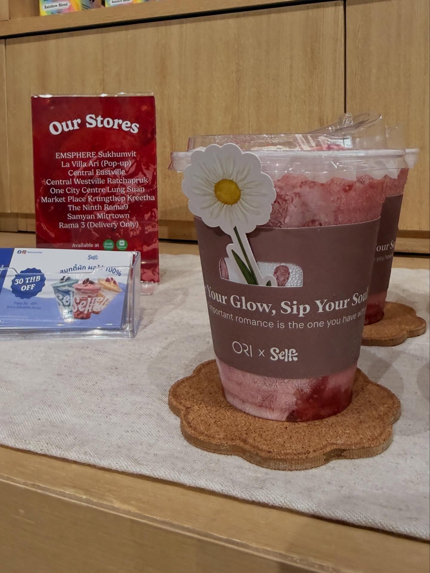 ซาบีน่า - อจิรภา ไมซิงเกอร์