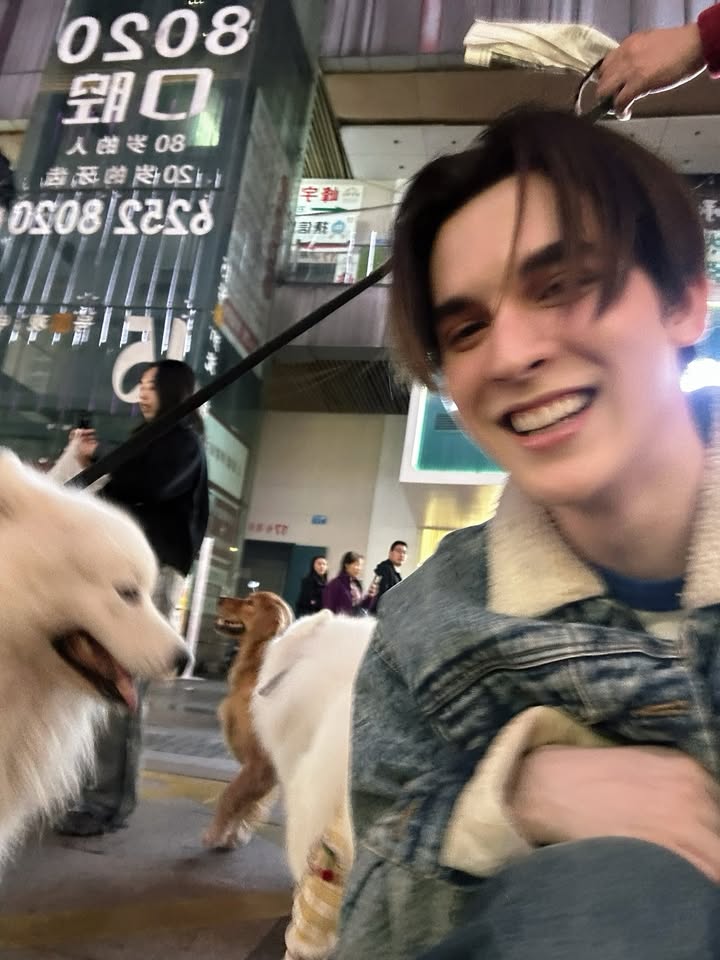 แบงค์ - มณฑป เหมตาล