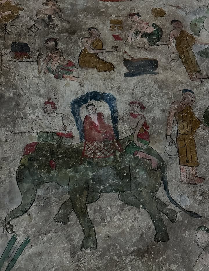 แบงค์ - มณฑป เหมตาล