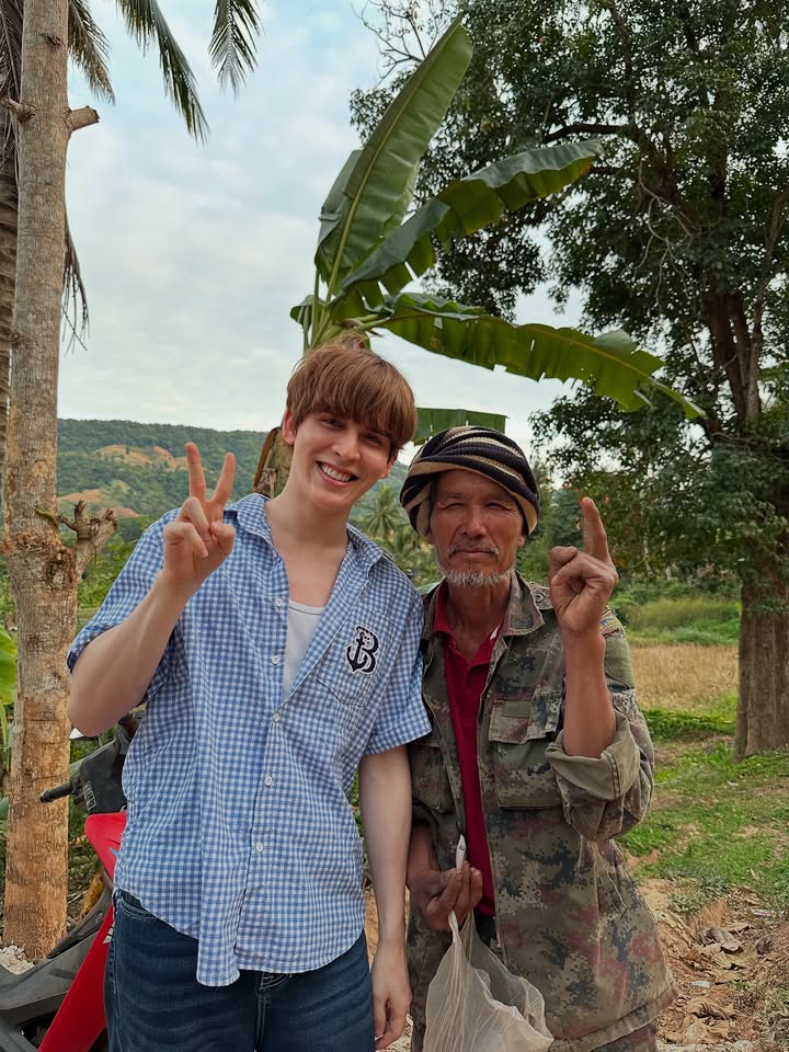 แบงค์ - มณฑป เหมตาล