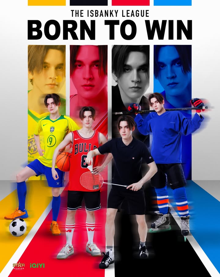 แบงค์ - มณฑป เหมตาล