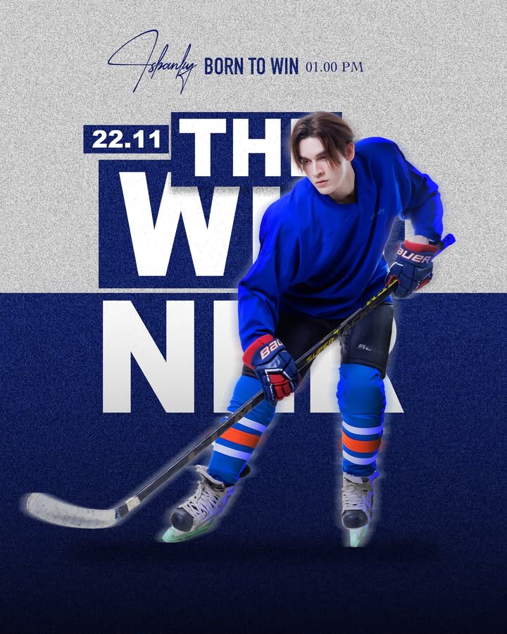 แบงค์ - มณฑป เหมตาล