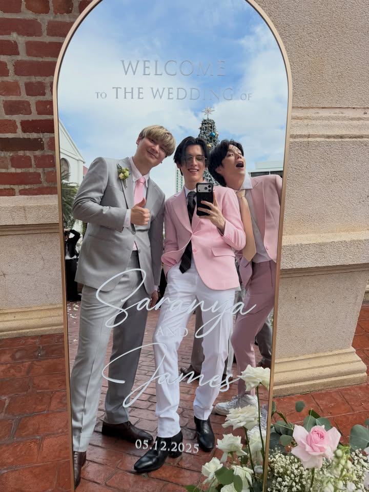 แบงค์ - มณฑป เหมตาล