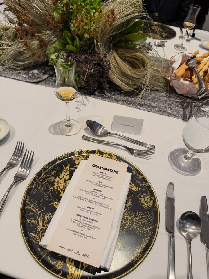 แบงค์ - มณฑป เหมตาล