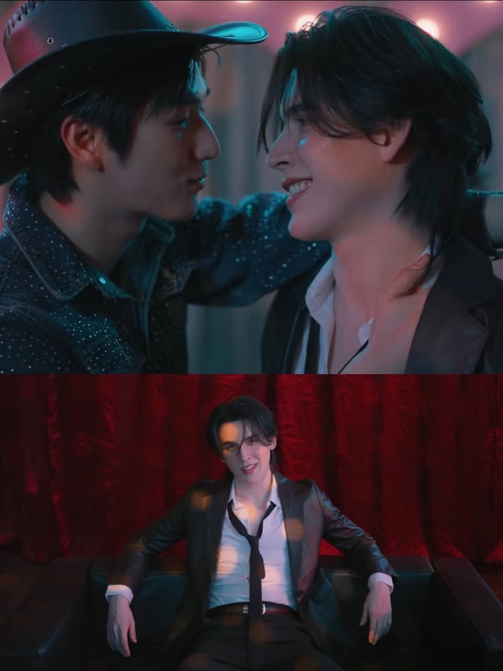 แบงค์ - มณฑป เหมตาล