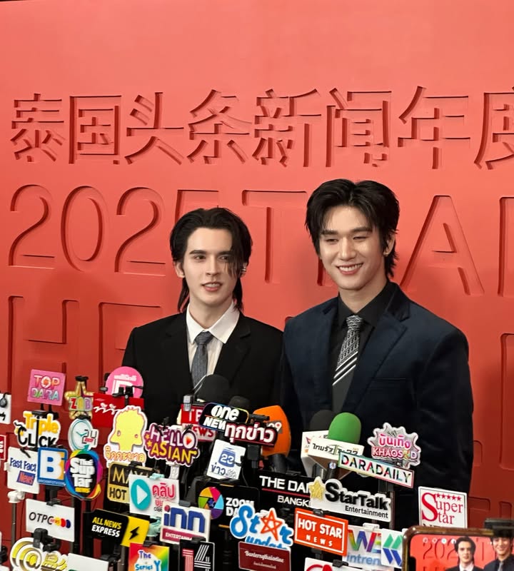 แบงค์ - มณฑป เหมตาล