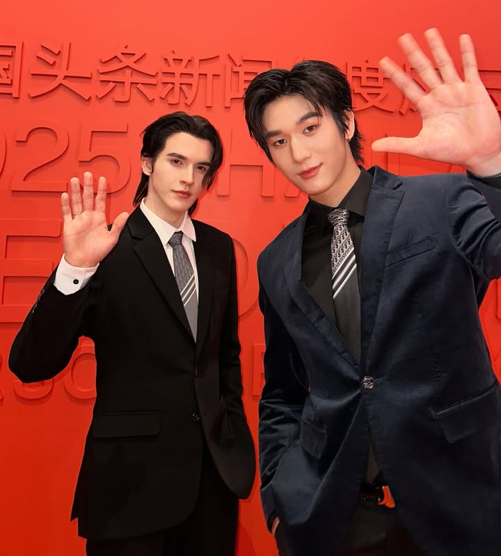 แบงค์ - มณฑป เหมตาล