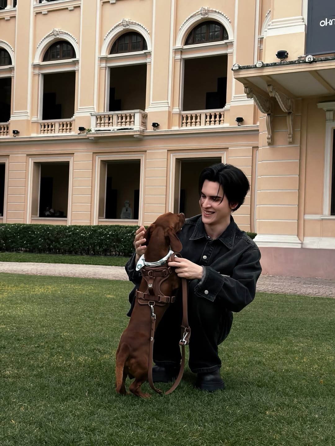 แบงค์ - มณฑป เหมตาล