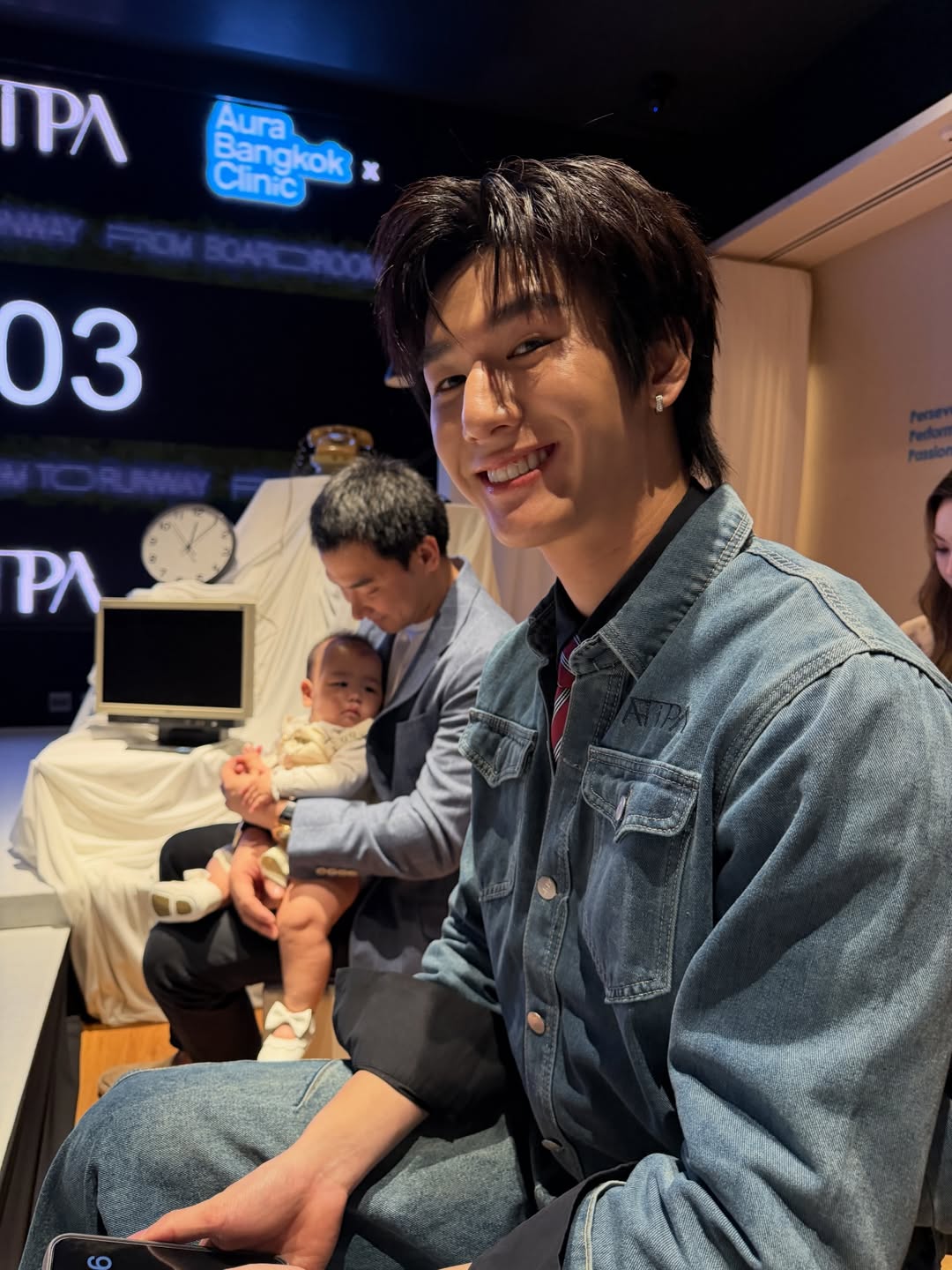 แบงค์ - มณฑป เหมตาล