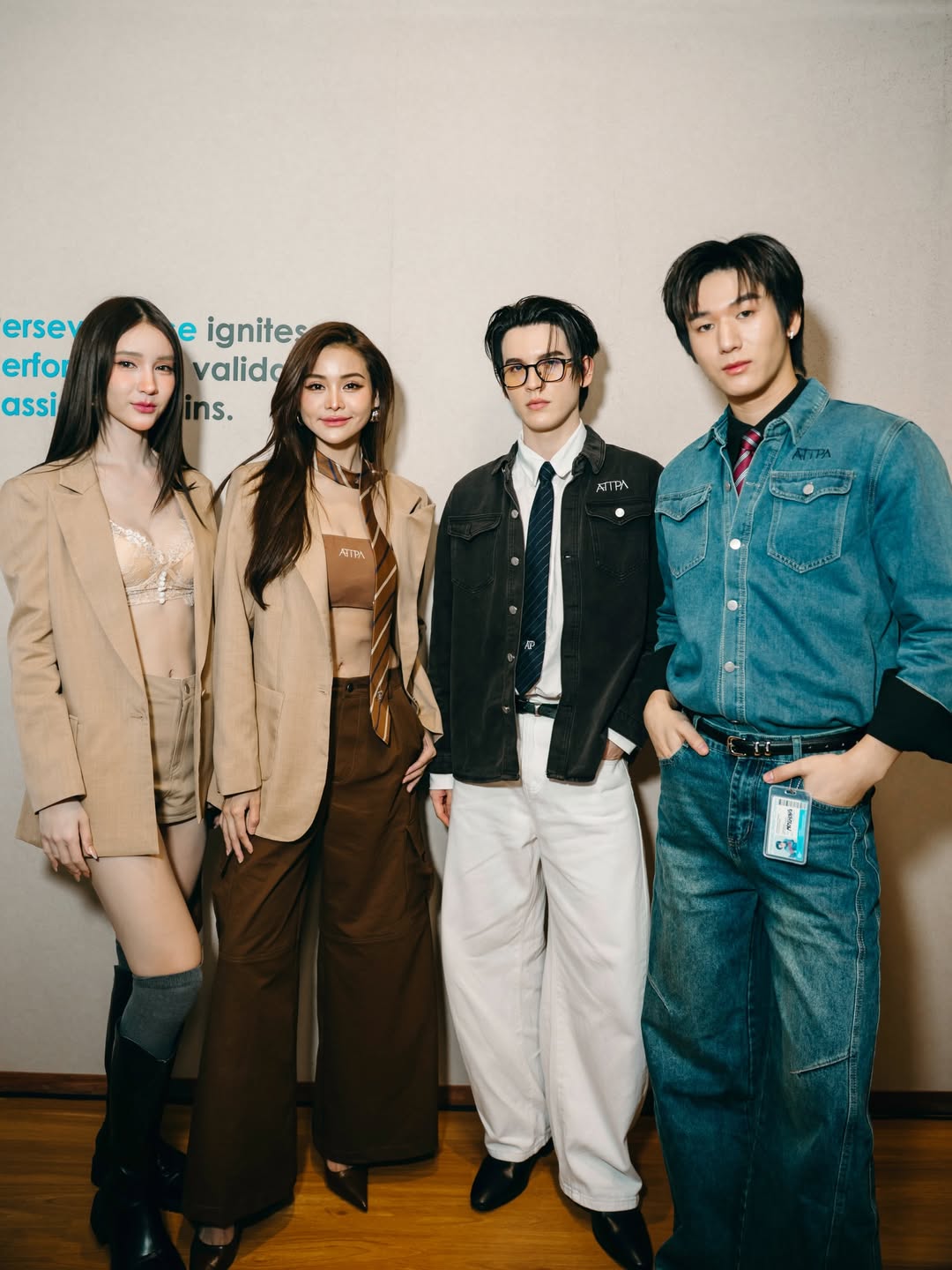 แบงค์ - มณฑป เหมตาล