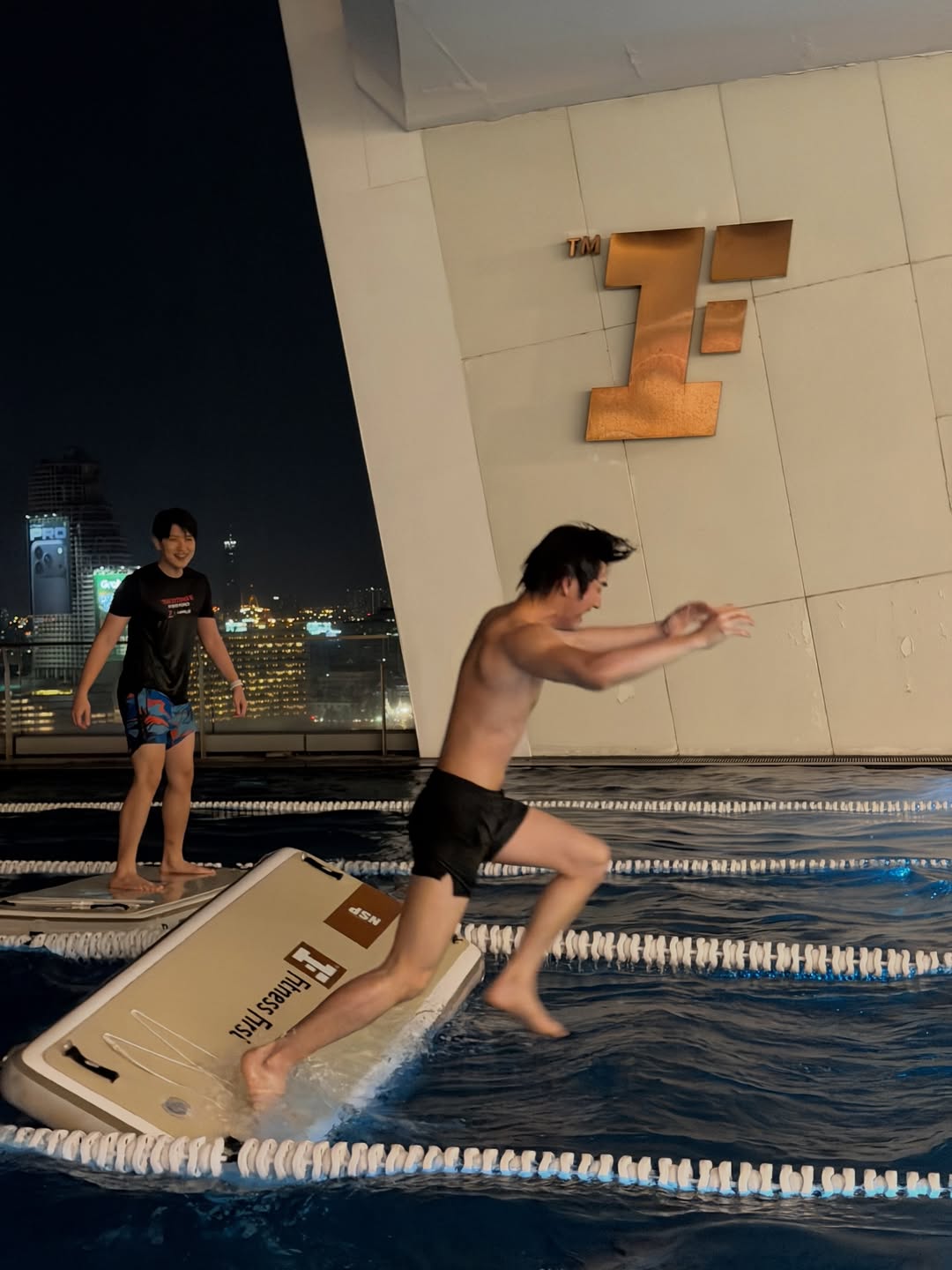 แบงค์ - มณฑป เหมตาล