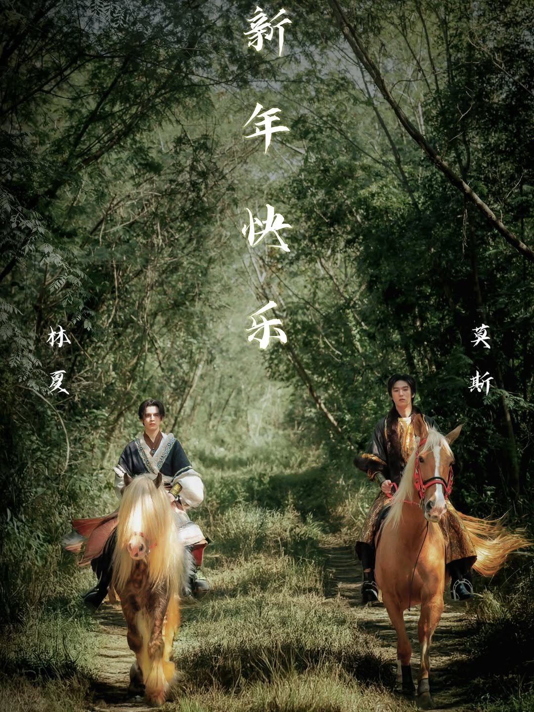 แบงค์ - มณฑป เหมตาล