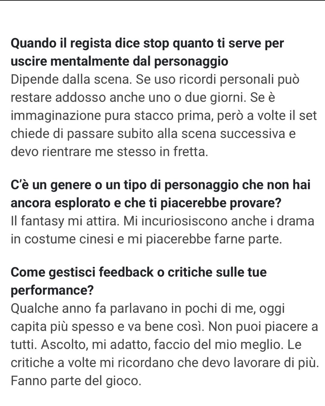 แบงค์ - มณฑป เหมตาล