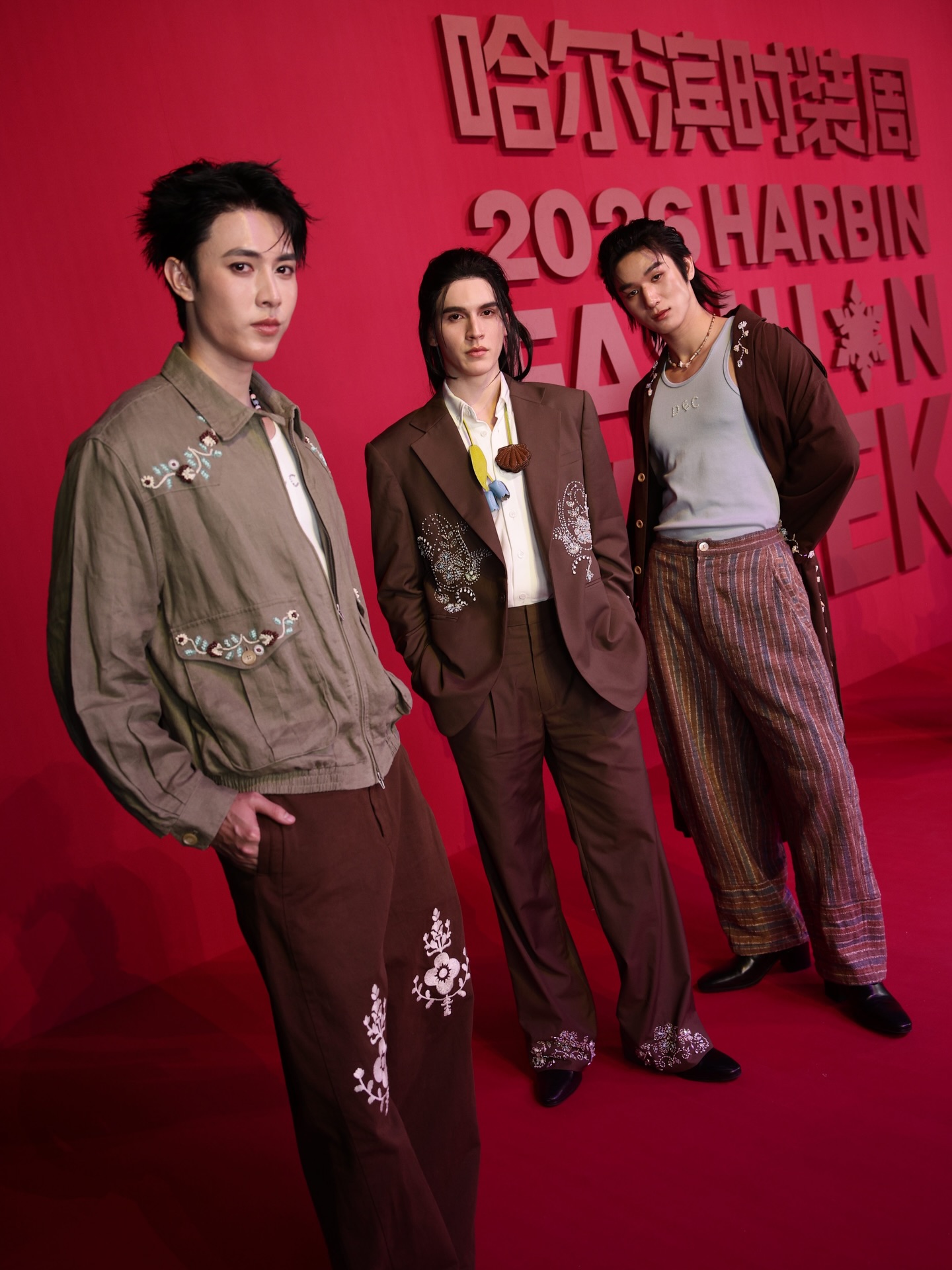 แบงค์ - มณฑป เหมตาล