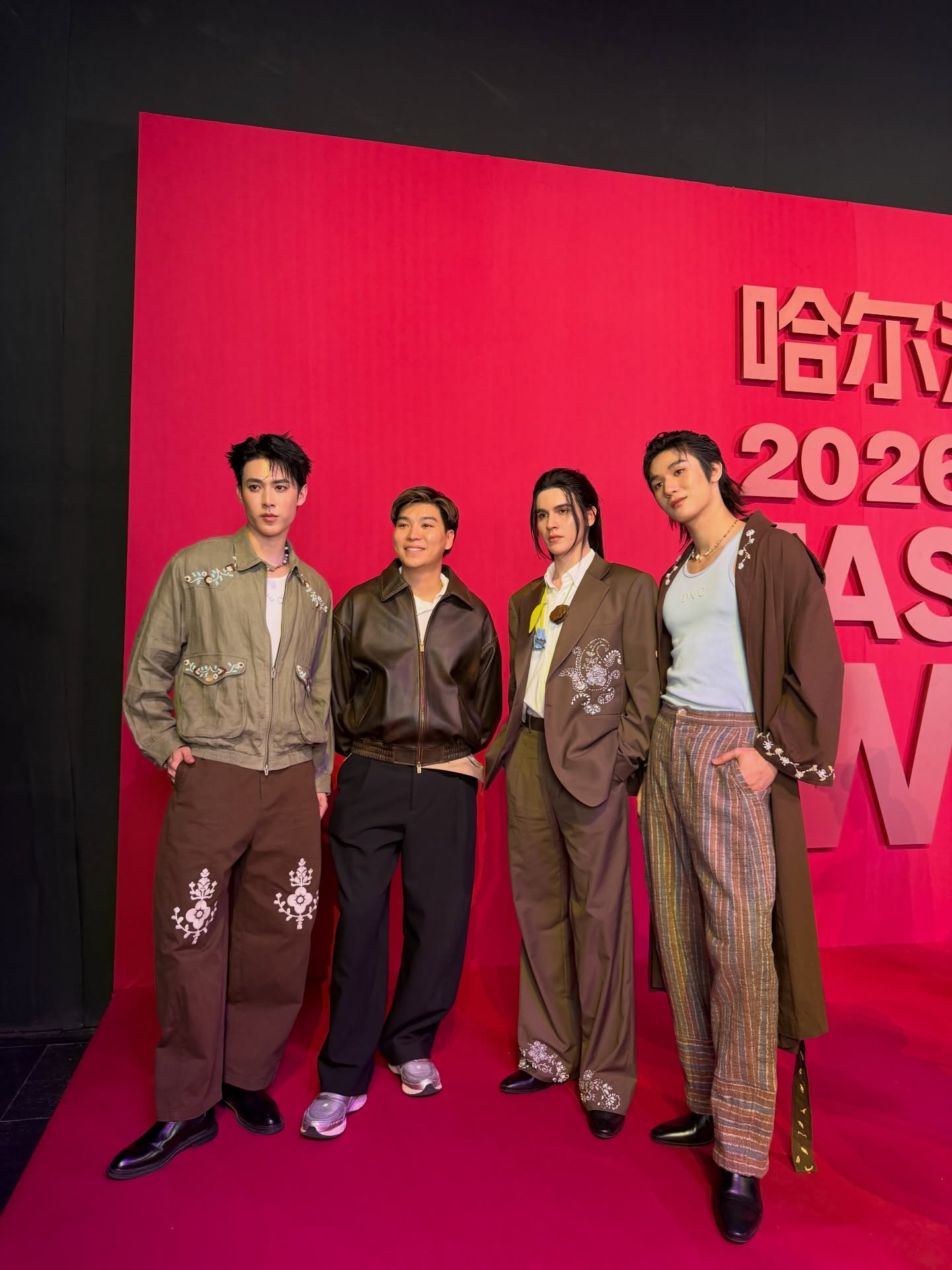 แบงค์ - มณฑป เหมตาล