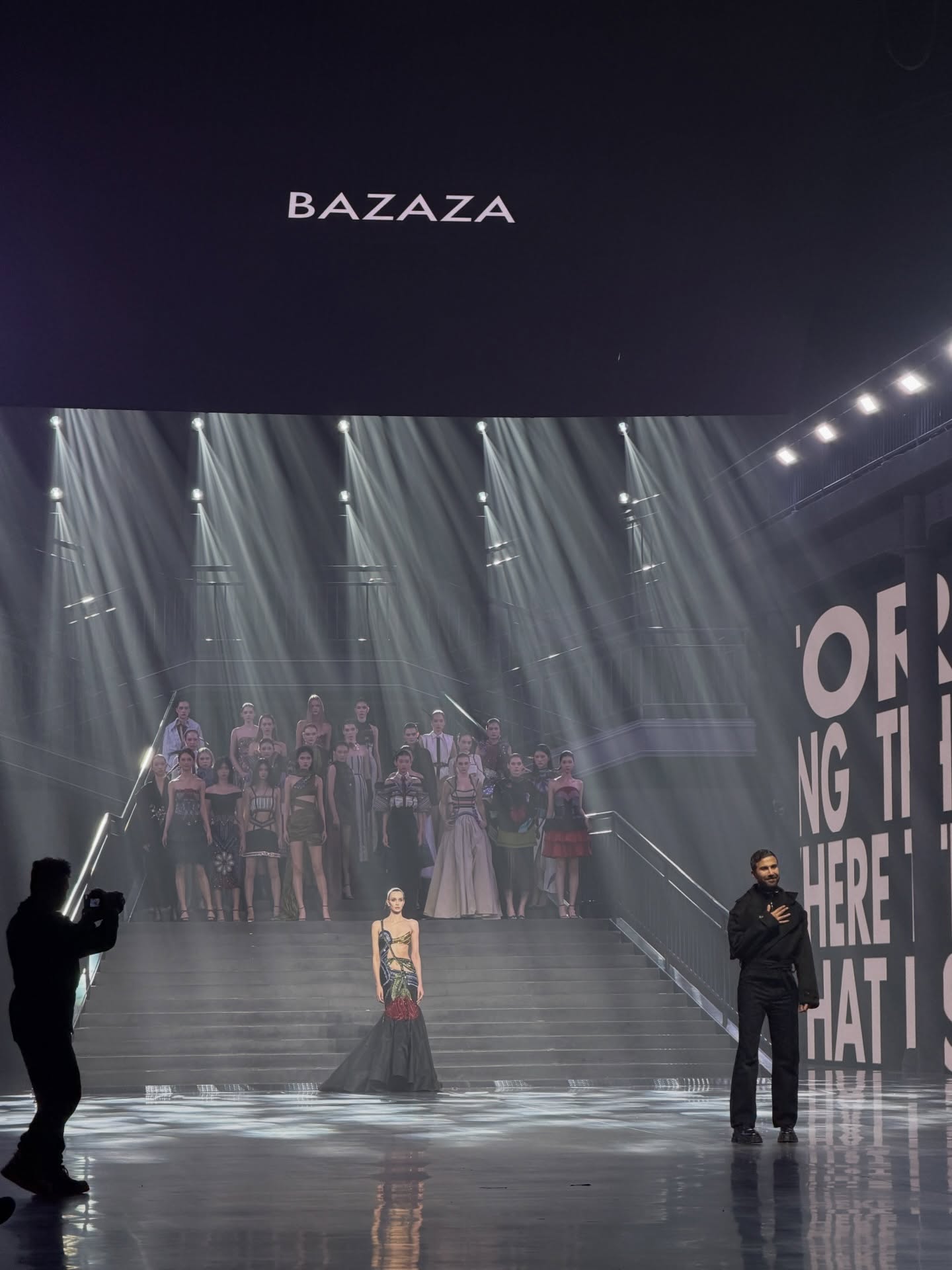 แบงค์ - มณฑป เหมตาล