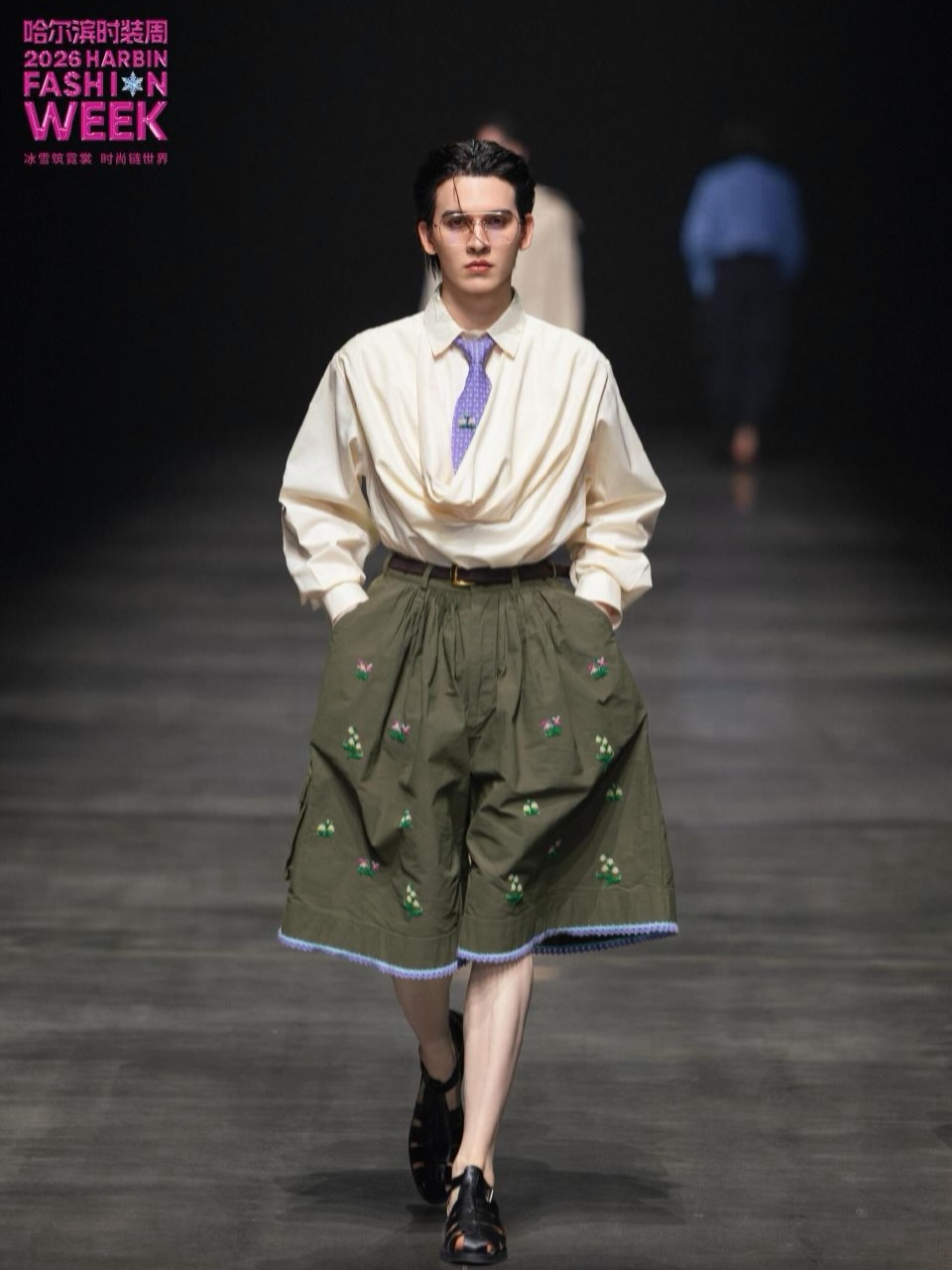 แบงค์ - มณฑป เหมตาล