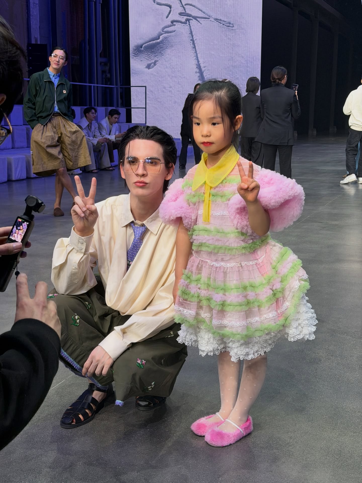 แบงค์ - มณฑป เหมตาล