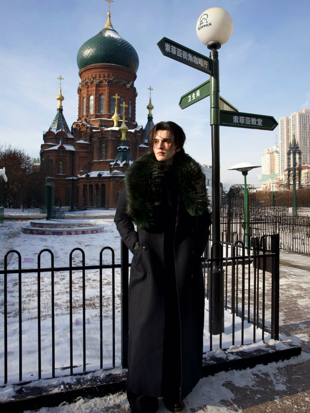 แบงค์ - มณฑป เหมตาล