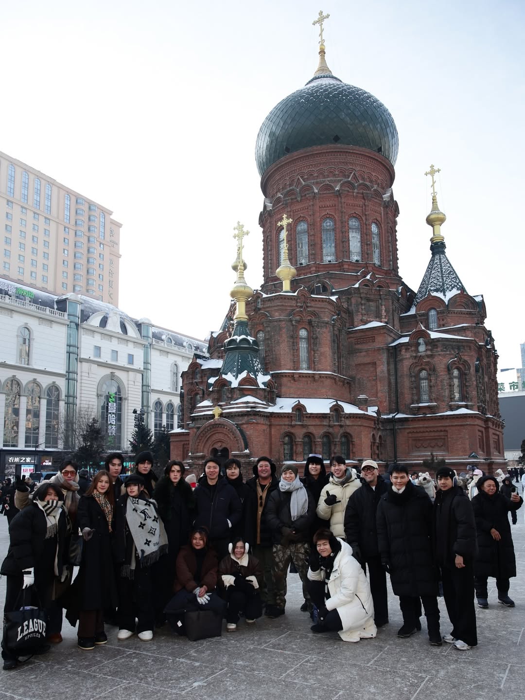 แบงค์ - มณฑป เหมตาล