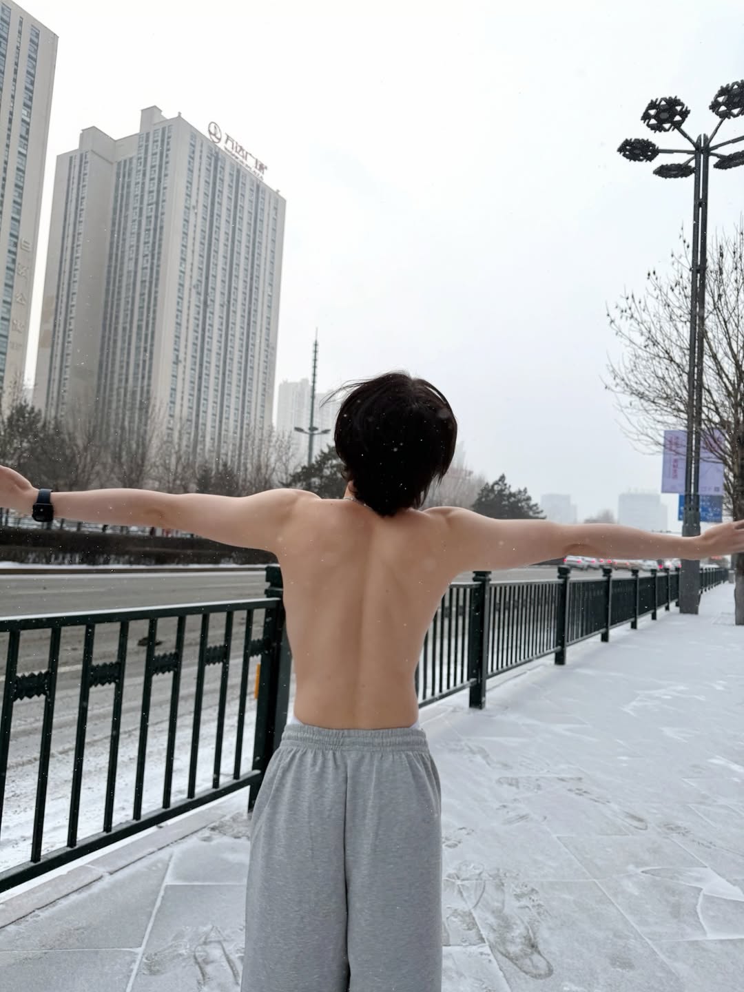 แบงค์ - มณฑป เหมตาล