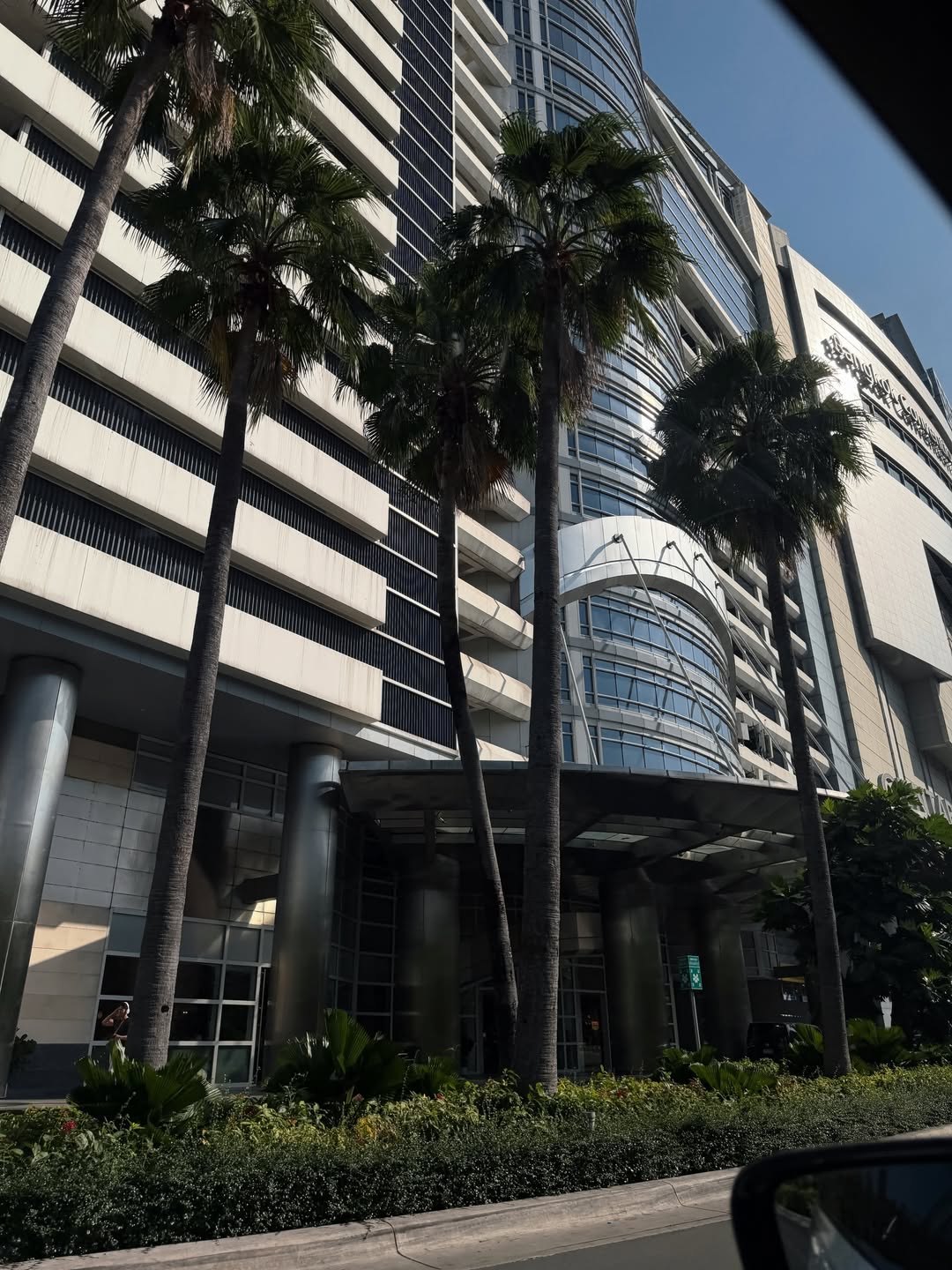 แบงค์ - มณฑป เหมตาล