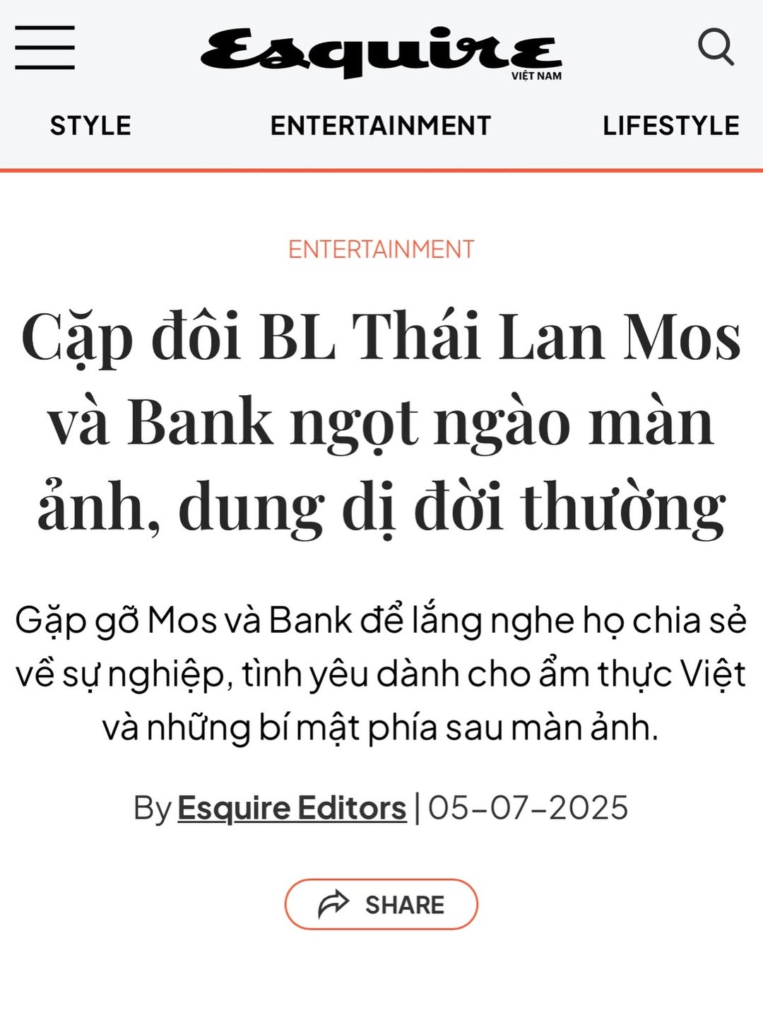 แบงค์ - มณฑป เหมตาล