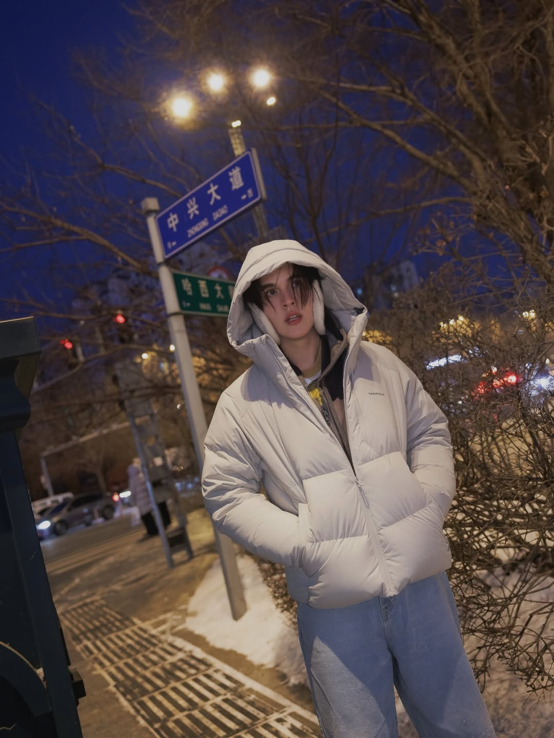 แบงค์ - มณฑป เหมตาล