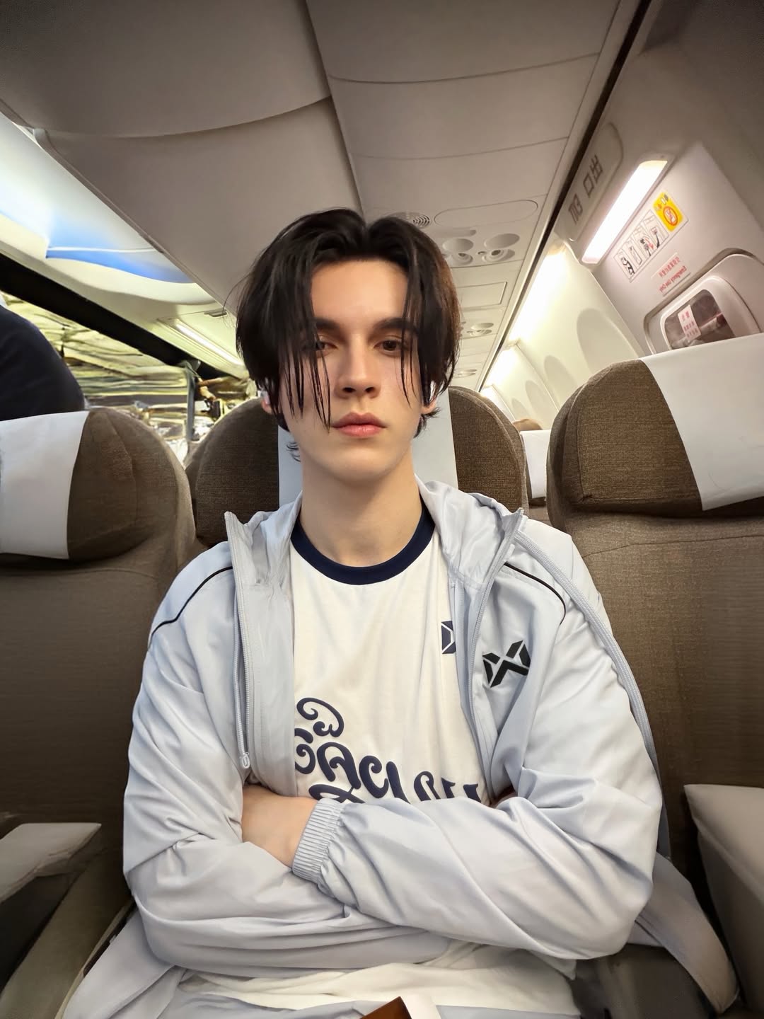 แบงค์ - มณฑป เหมตาล