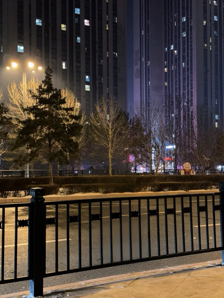 แบงค์ - มณฑป เหมตาล