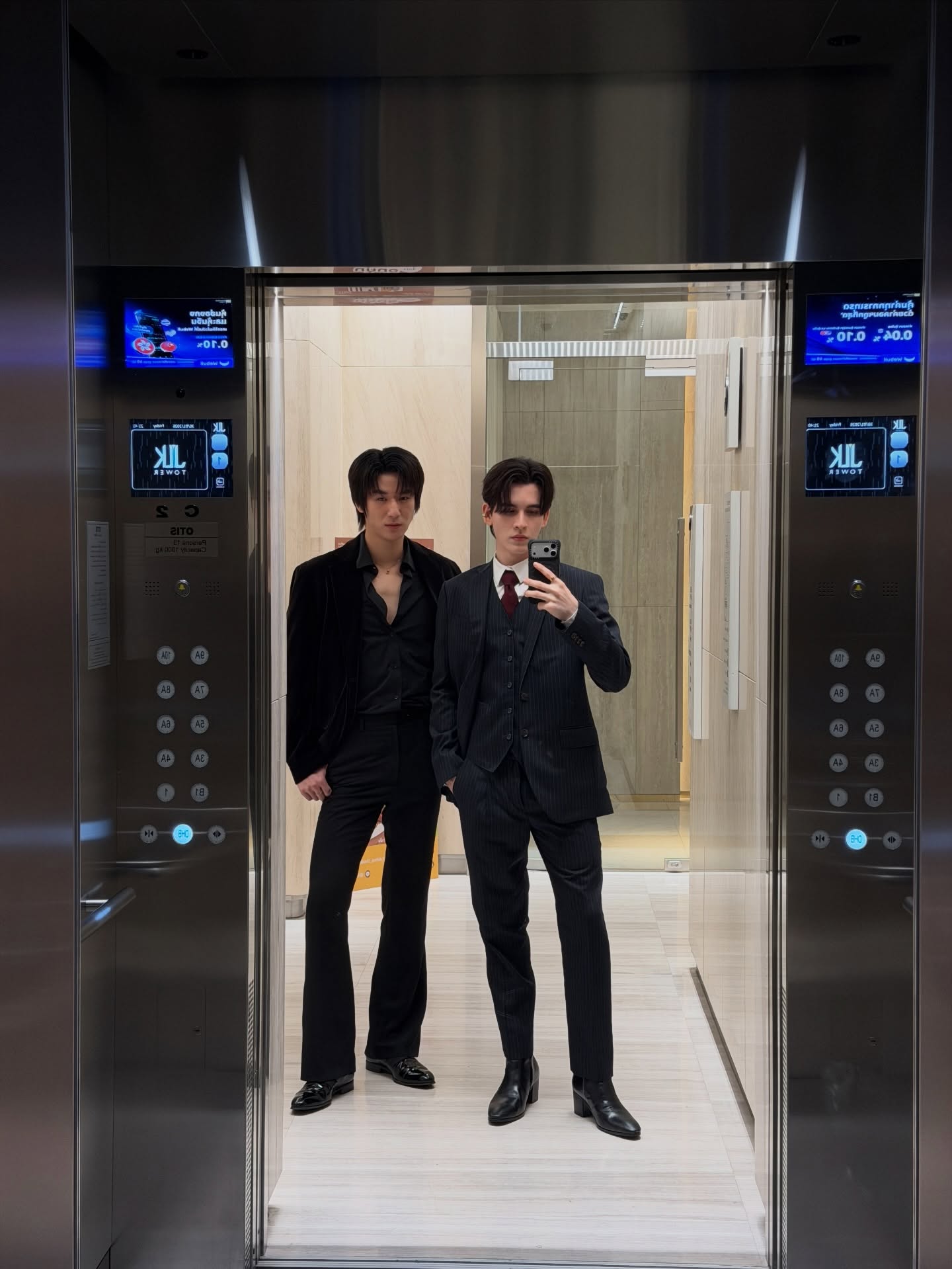 แบงค์ - มณฑป เหมตาล