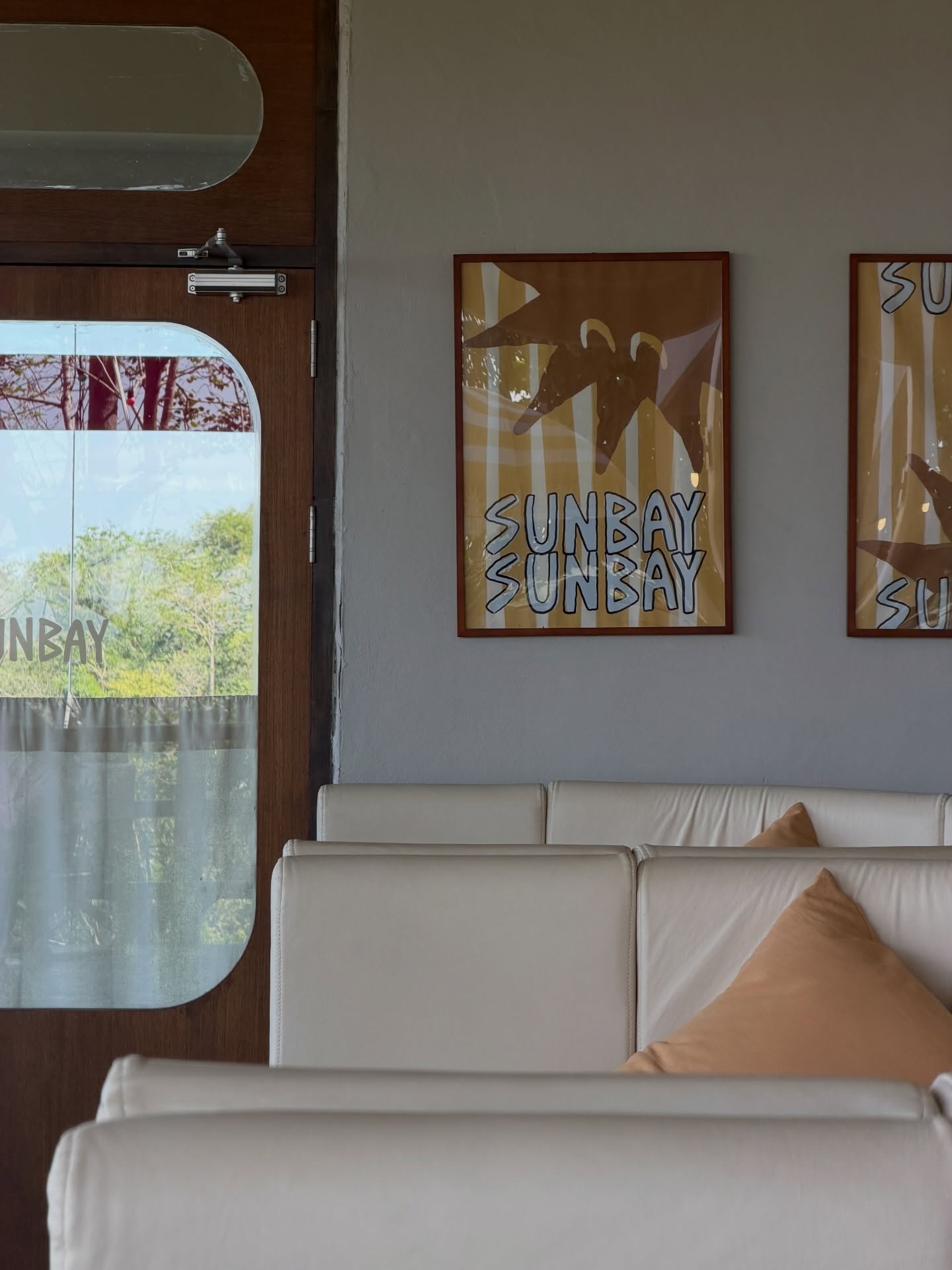 แบงค์ - มณฑป เหมตาล