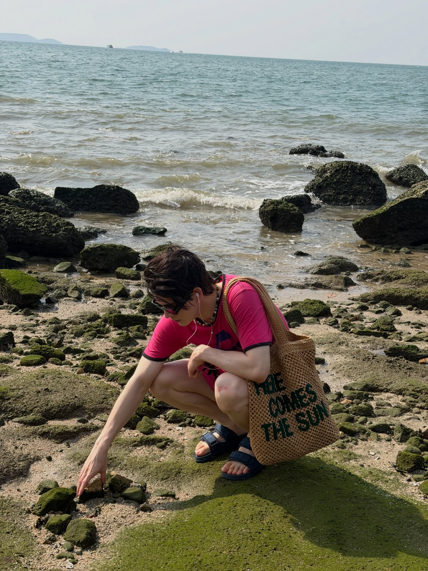 แบงค์ - มณฑป เหมตาล