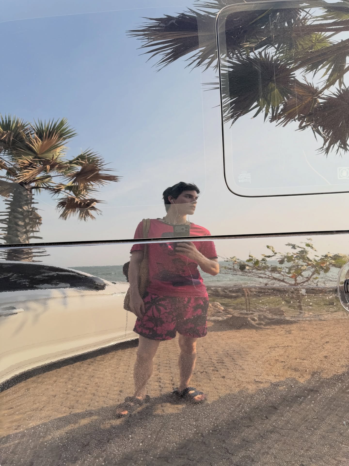 แบงค์ - มณฑป เหมตาล