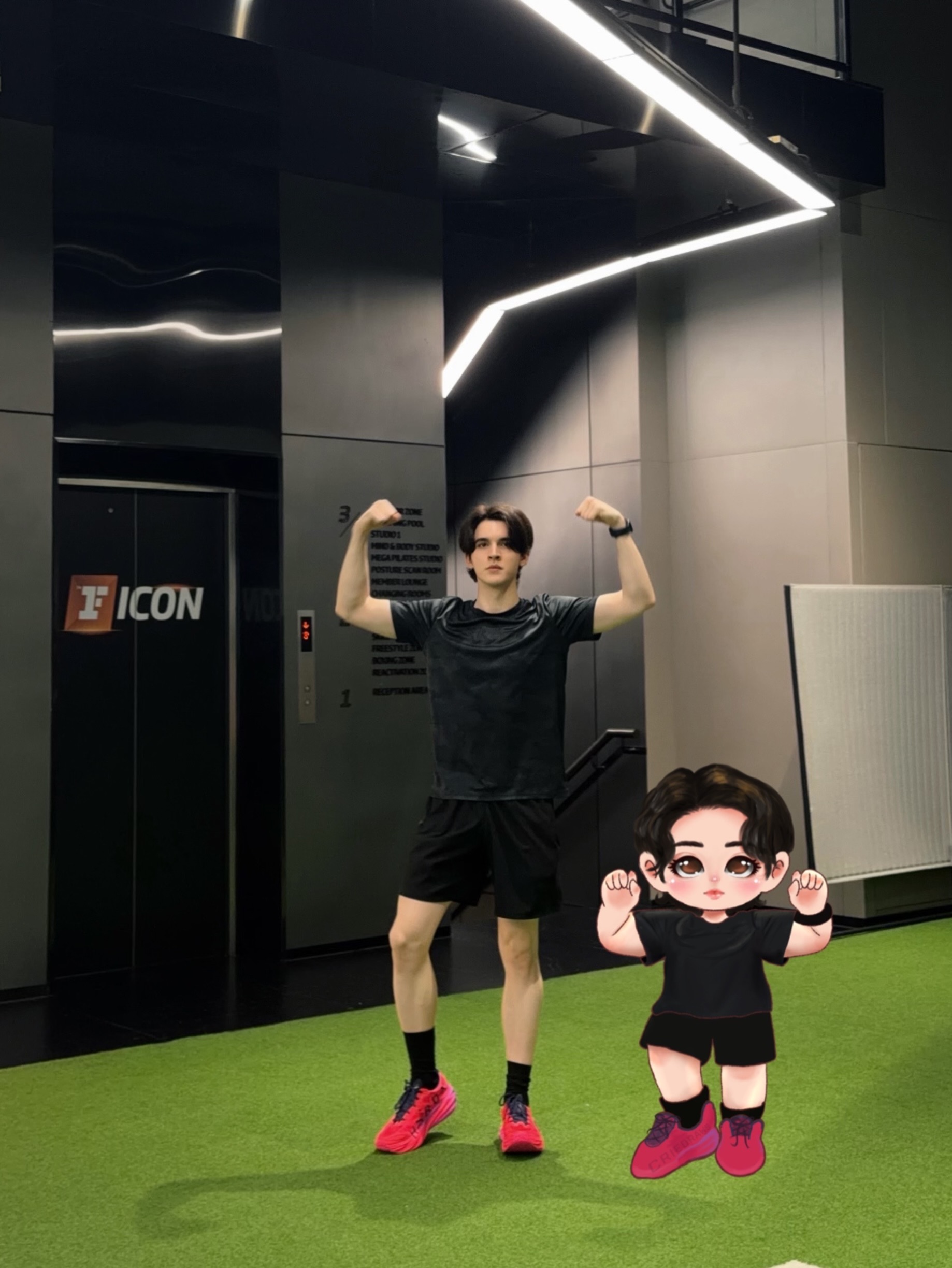 แบงค์ - มณฑป เหมตาล