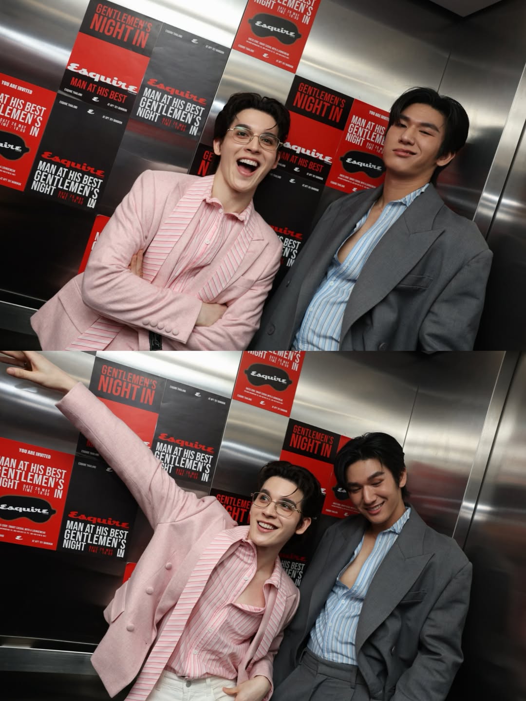 แบงค์ - มณฑป เหมตาล