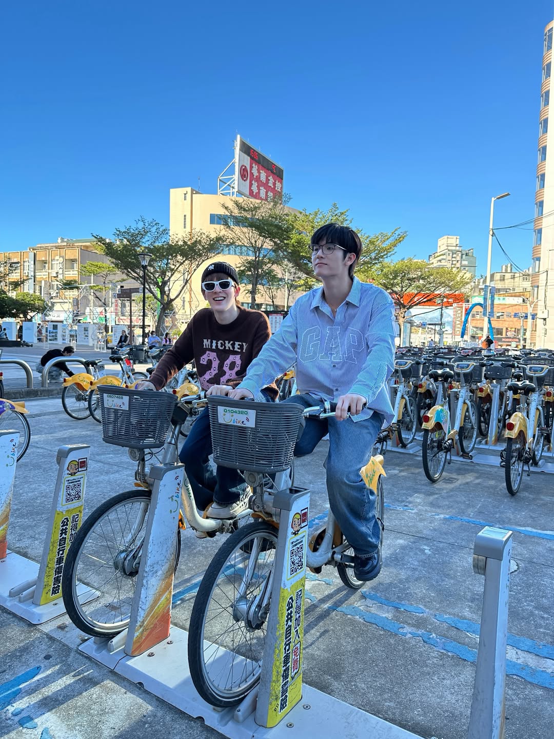 แบงค์ - มณฑป เหมตาล