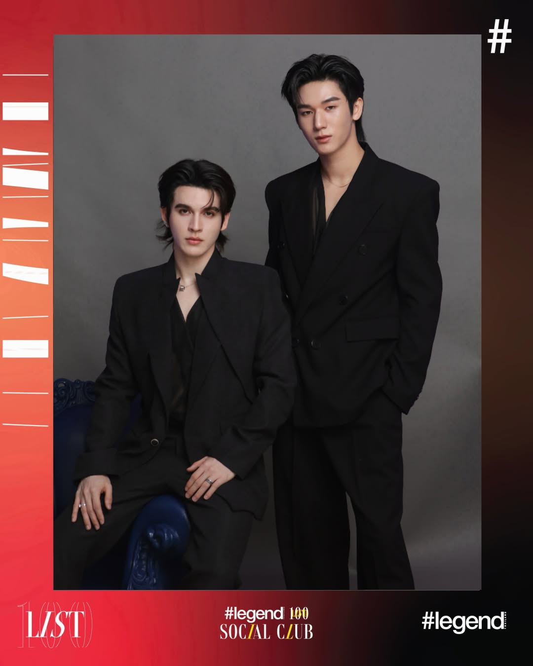 แบงค์ - มณฑป เหมตาล